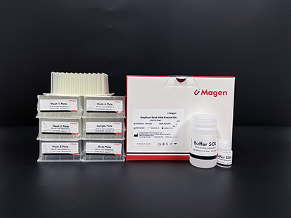 Seed dna prepacked kit.jpg