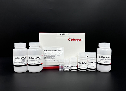 Blood RNA Kit.jpg