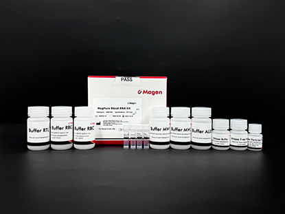 bone marrow RNA isolation.jpg