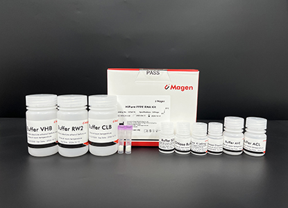 Pathogen NGS Kit.jpg