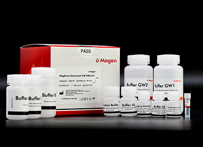 high molecular weight DNA extraction workflow magnetic bead universal samples.jpg