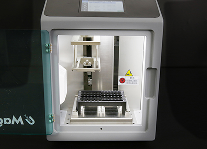Magmix16Extractor2upload.jpg
