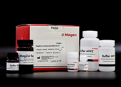 universal RNA extraction kit MagZol reagent method.jpg