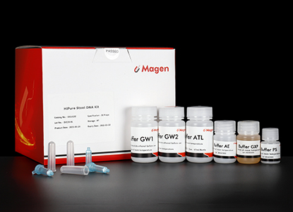 HiPure Stool DNA Kit.jpg