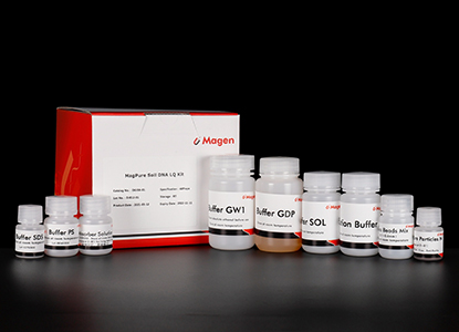 magnetic bead soil dna extraction for environmental microbiome analysis.jpg