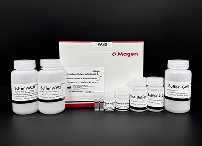 automated RNA extraction kit for blood and tissue.jpg