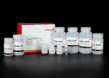 automated RNA extraction kit magnetic bead method