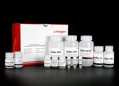 magnetic bead RNA purification from FFPE tissue.jpg