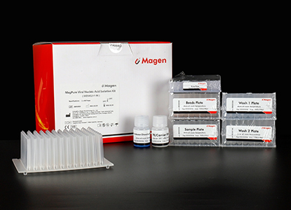 Viral DNA preparation for laboratory pathogen analysis
