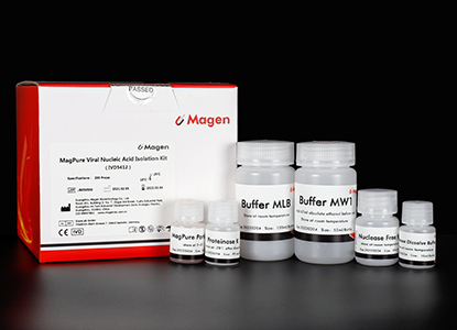 Viral RNA preparation for pathogen detection studies