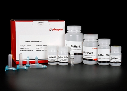 plasmid DNA mini prep kit using silica column purification.jpg