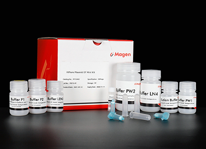 low-endotoxin plasmid DNA mini prep kit using column purification.jpg