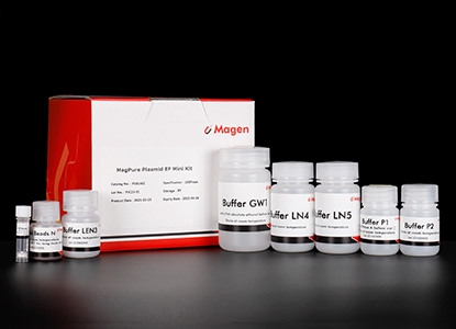 low-endotoxin magnetic bead plasmid DNA purification kit.jpg