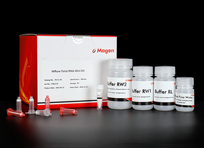 high purity total RNA extraction kit.jpg