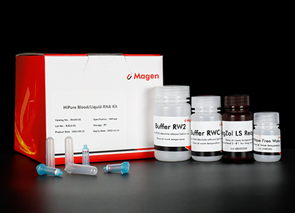 plasma RNA extraction kit including miRNA.jpg