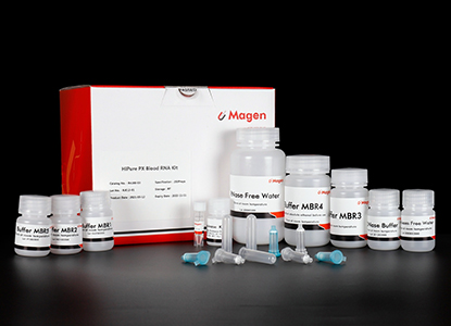 paxgene blood RNA extraction kit.jpg