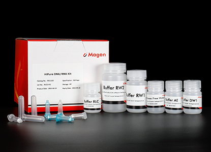 DNA and RNA co extraction kit.jpg