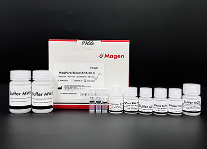 small sample blood RNA extraction kit.jpg