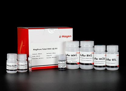 magnetic bead total RNA extraction kit.jpg