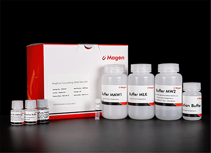 small volume magnetic cfDNA purification.jpg