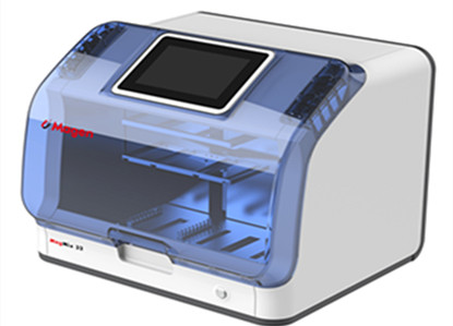 nucleic acid extractor