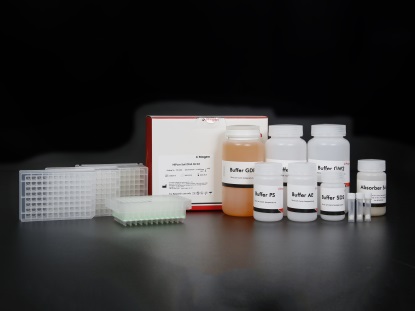 96 well soil dna extraction plate for high throughput microbiome workflows.jpg