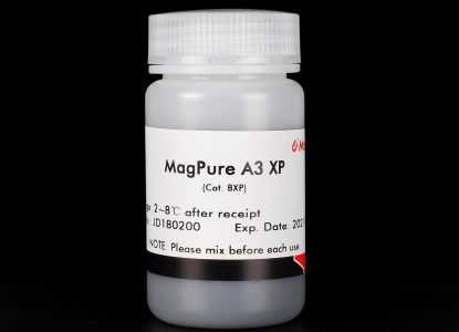 magnetic beads for removing primer dimers from PCR products.png