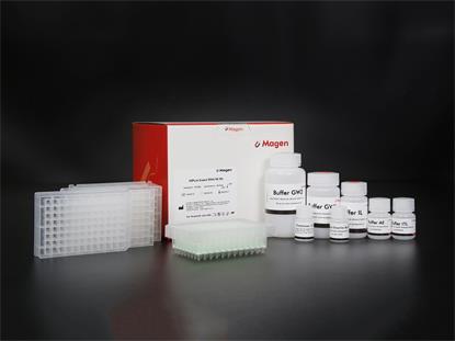 Insect DNA isolation kit.jpg