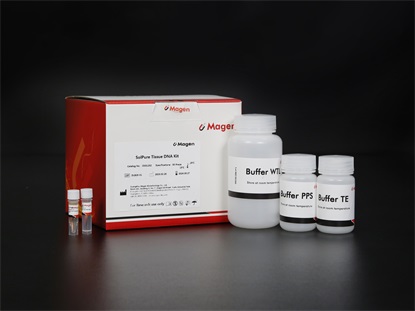 Substitute Qiagen 158689.jpg