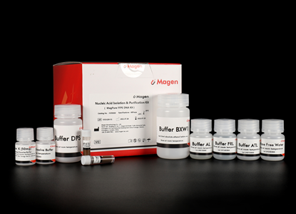 FFPE DNA/RNA Kit.png