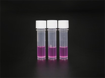 DNA Preserve Tube.jpg