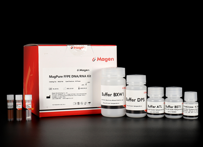 simultaneous purification of FFPE DNA/RNA.png